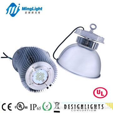90-277V 12000lm LED High Bay Light with UL cUL DLC Cert